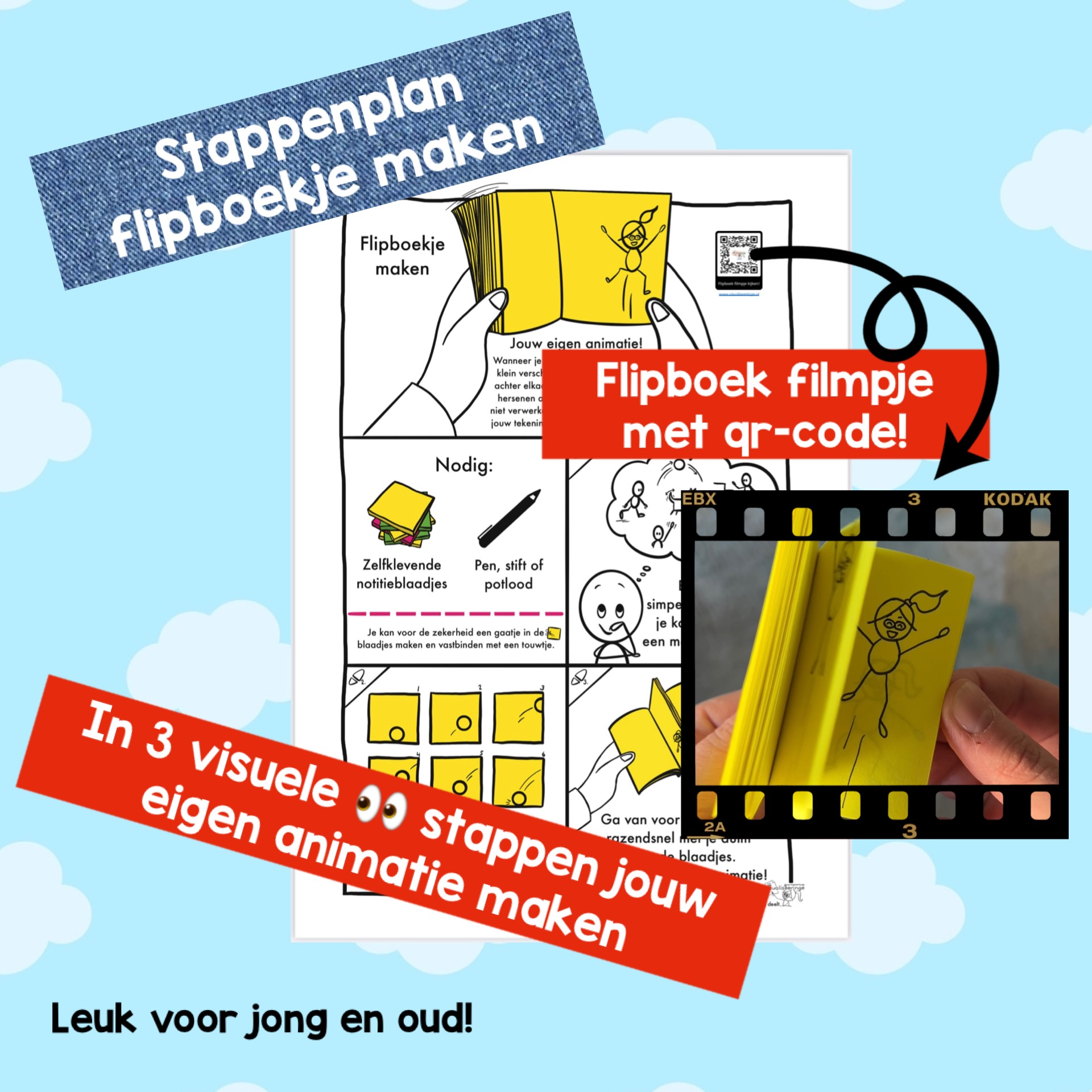 Samen Voor Onderwijsvisualiseeringe flipboekje download animatie voor jong en oud samen tekenen knutselen workshop TOSinc. katrotje educatief materiaal juf meester kleuterjuf